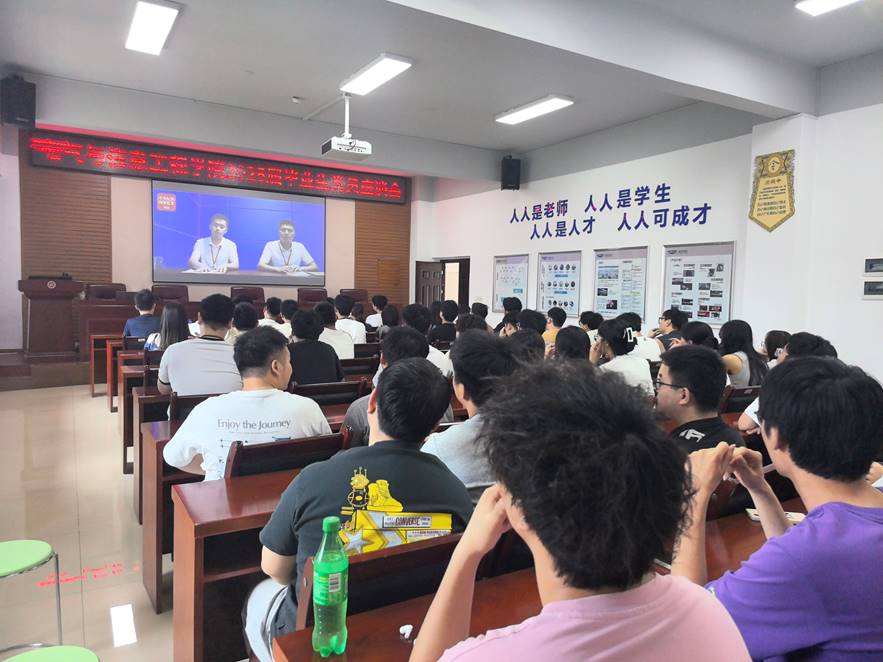 e34ead6c7752536d8185c30d0e4259b